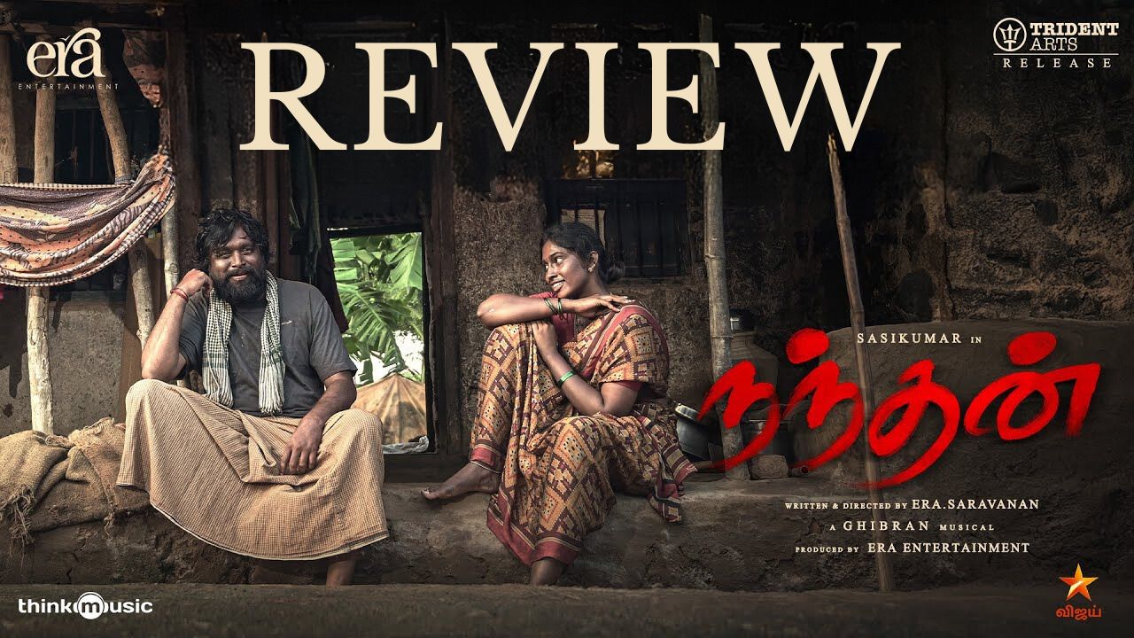 Nandhan Movie Review