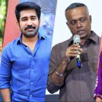 Hitler Audio Launch Event Stills