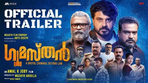 Gumasthan Trailer