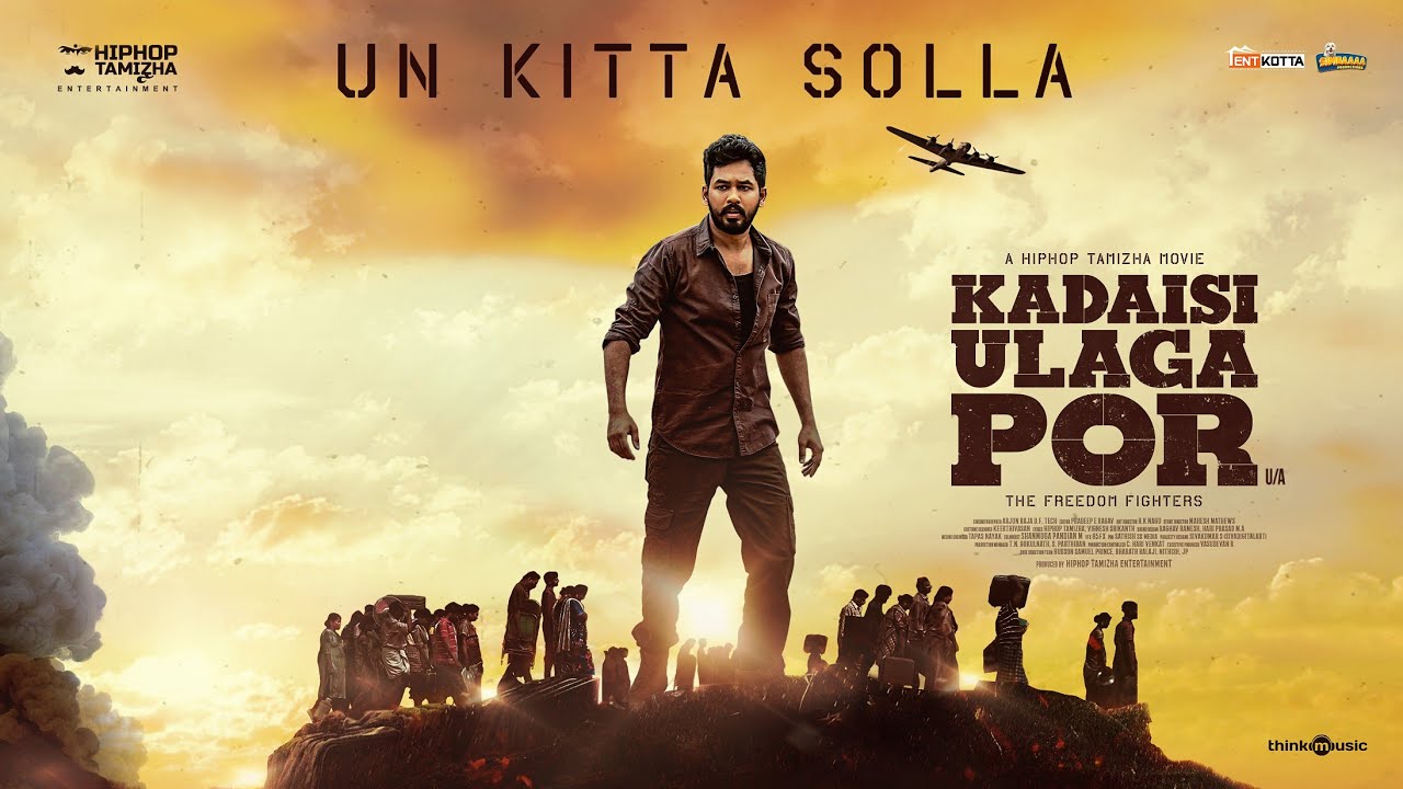 Unkitta Solla Video Song | Kadaisi Ulaga Por