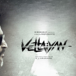 Vettaiyan Trailer A Stylish & Rejuvenated Rajinikanth with a strong social theme revealed