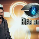 Is this Vijay Sethupathi’s remuneration for Bigg Boss 8