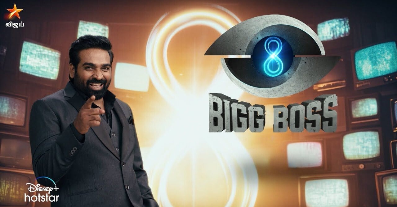 Is this Vijay Sethupathi’s remuneration for Bigg Boss 8