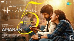 Hey Minnale Lyric Video Song Amaran 