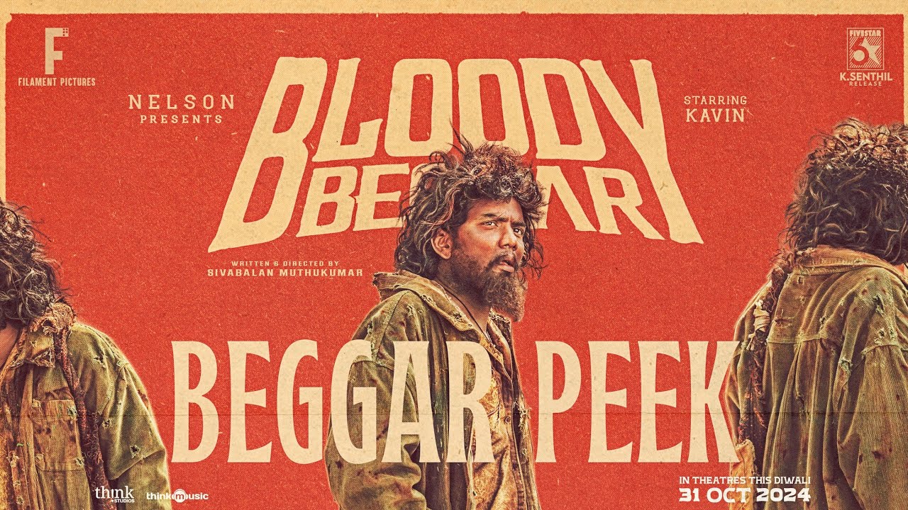 Bloody Beggar Teaser | Beggar Peek