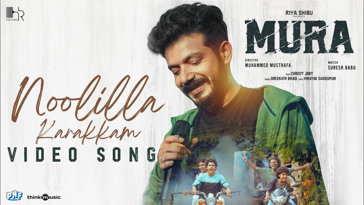 Noolilla Karakkam Video Song | Mura