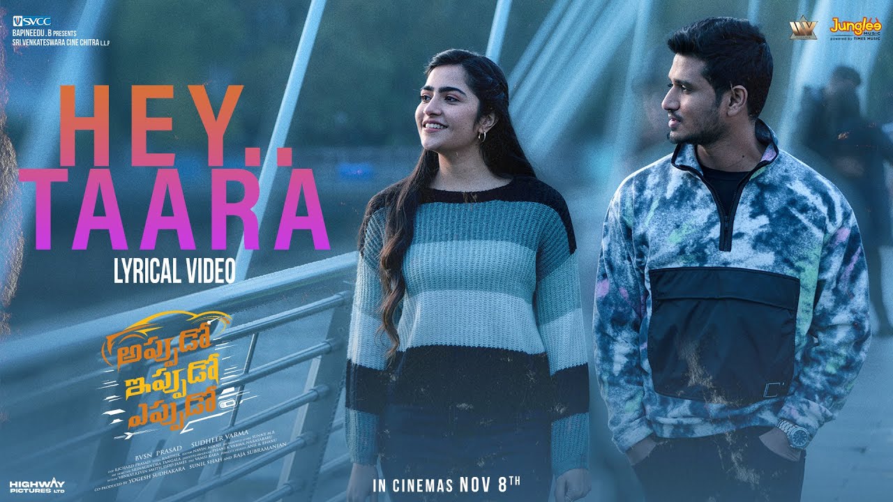 Hey Taara Lyric Video | Appudo Ippudo Eppudo