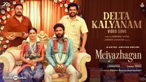 Delta Kalyanam Video Song Meiyazhagan