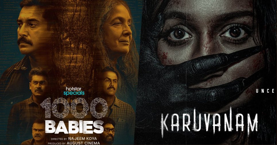 1000 Babies & Karuvanam Our Pick of this Week on OTT!