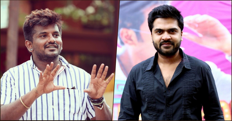 Breaking Silambarasan AGS Entertainment Oh My Kadavule Director Teaming Up