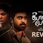 Deepavali Bonus Movie Review