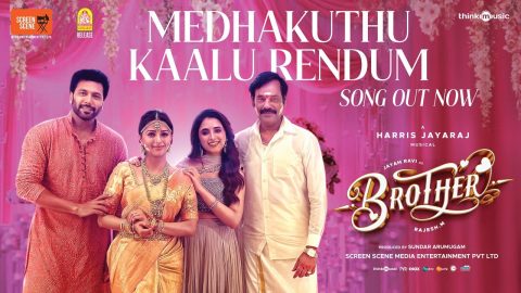 Medhakuthu Kaalu Rendum Video Song Brother