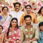 brother Review