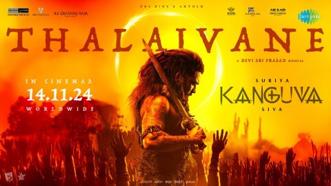 Thalaivane Lyric Video Kanguva