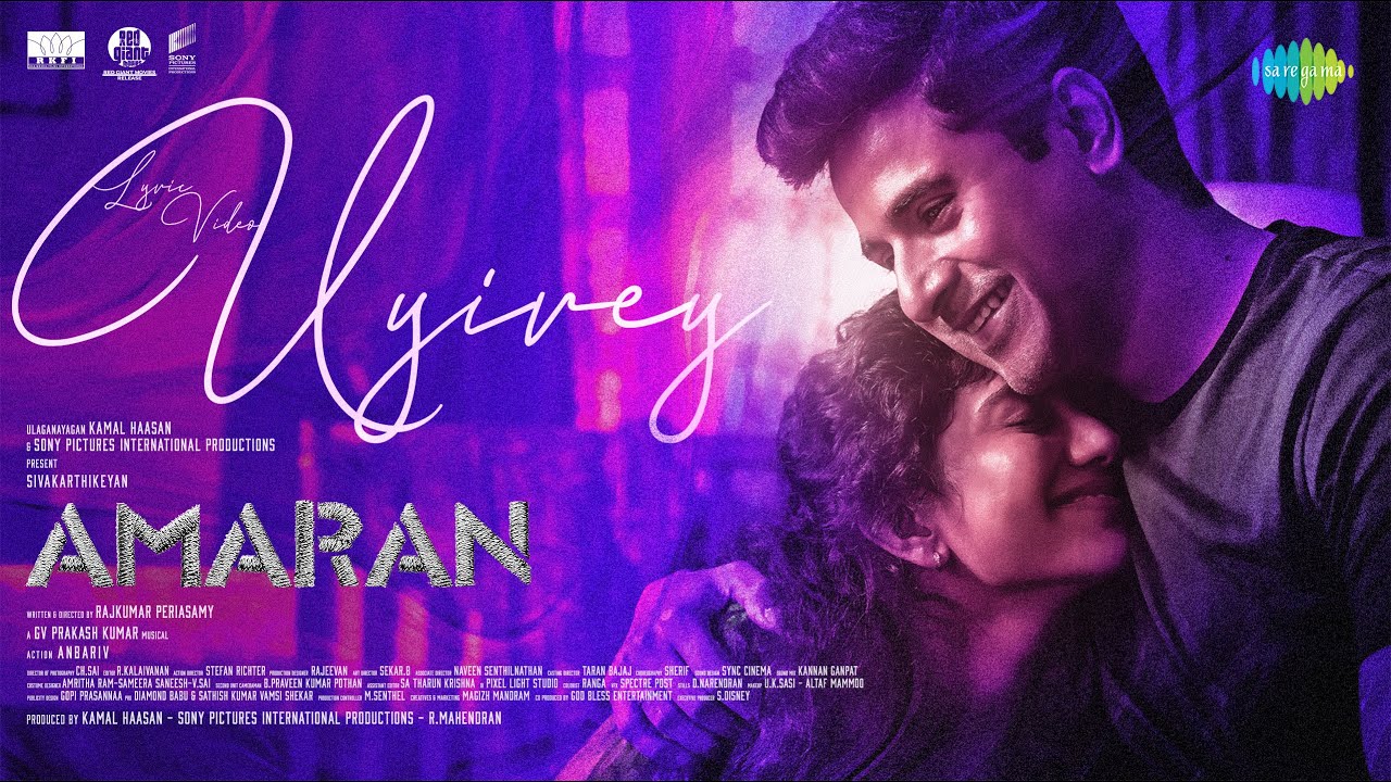 Uyirey Lyric Video | Amaran