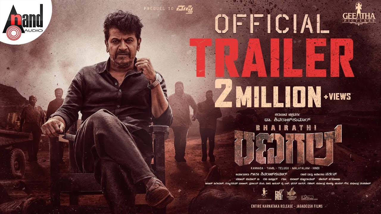 Bhairathi Ranagal Trailer 