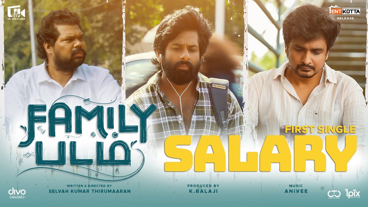 Salary Lyric Video Song | Family Padam