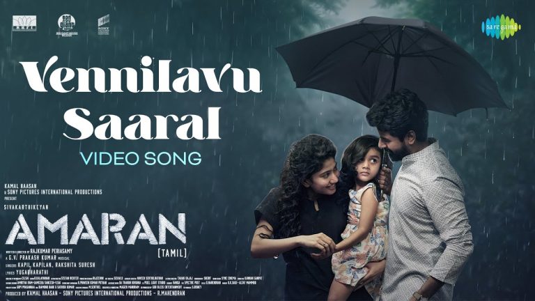 Vennilavu Saaral Video Song Amaran 