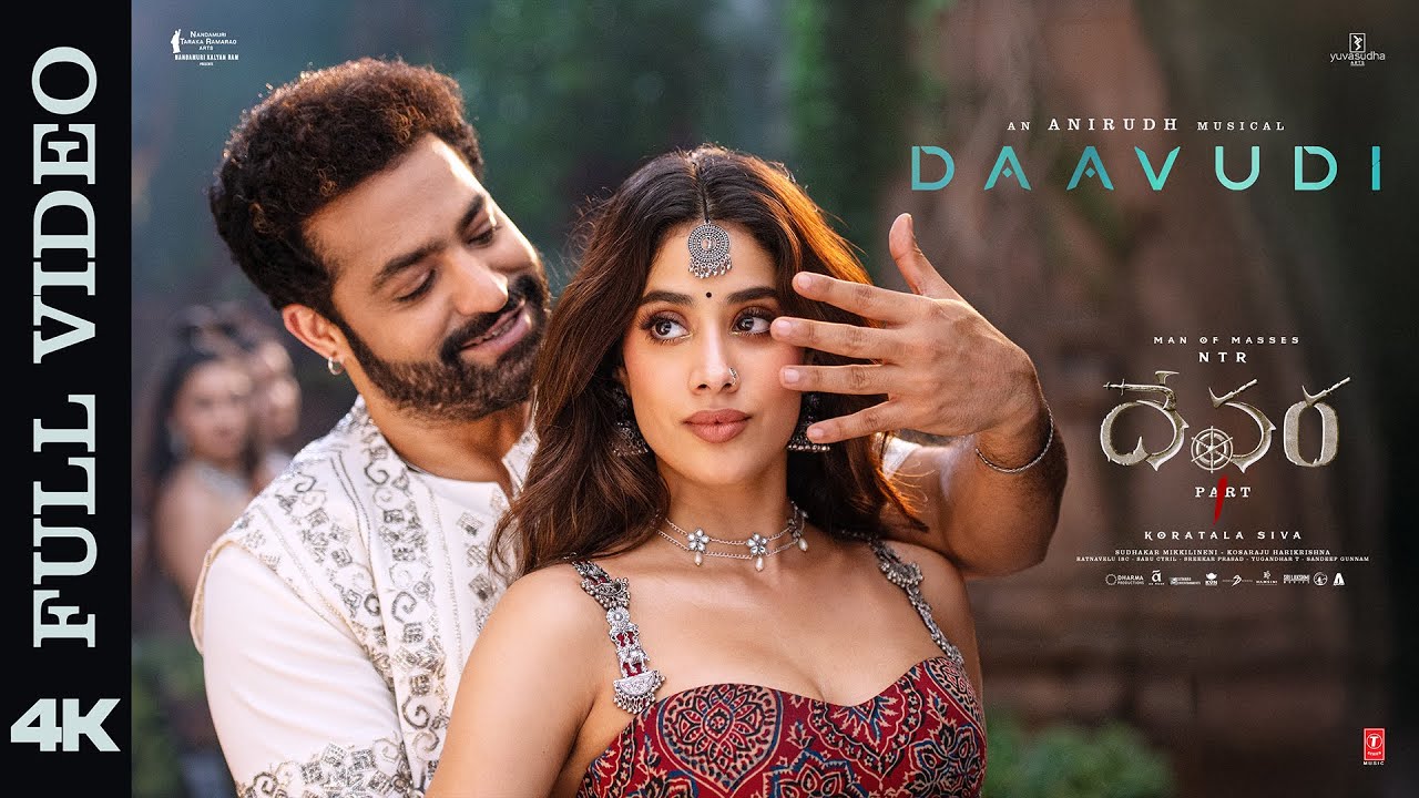 Daavudi video song | Devara