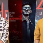 Sai Abhyankkar's Musical Magic Set to Enchant Suriya45