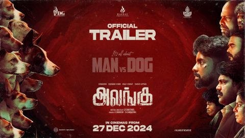 Alangu Trailer