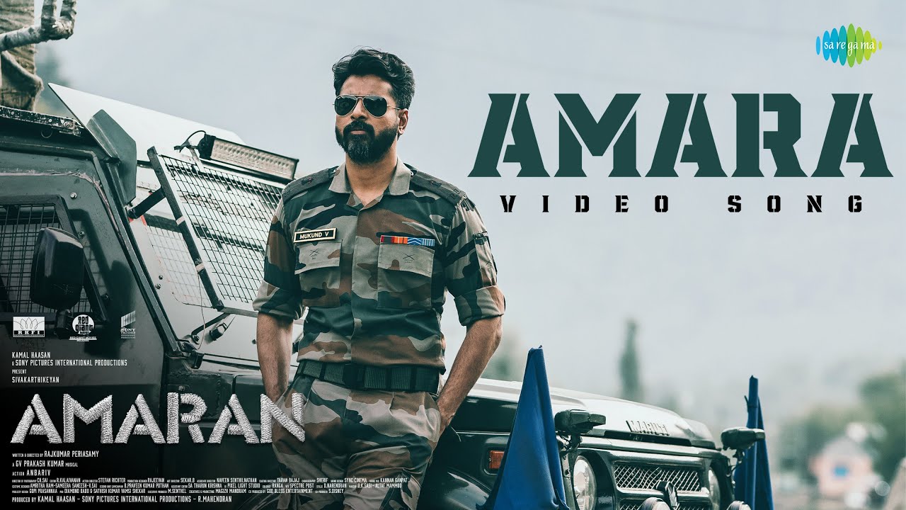 Amara Video Song | Amaran