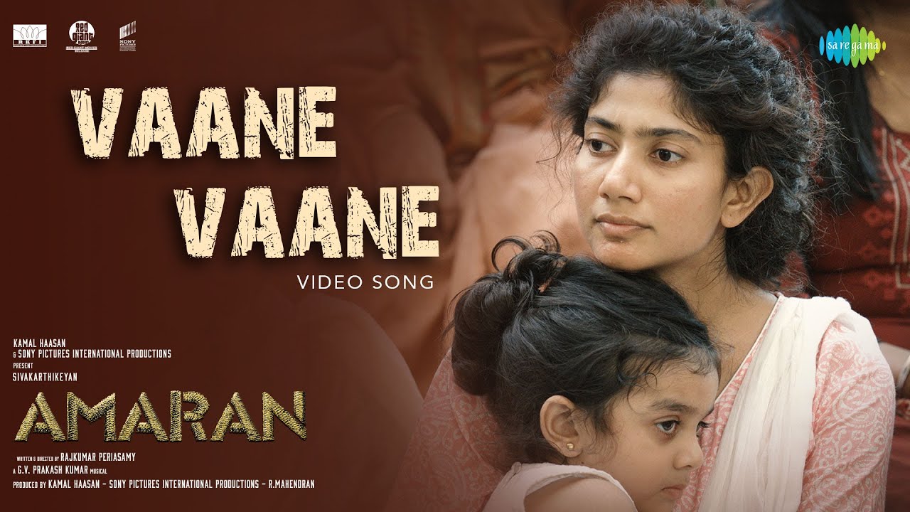 Vaane Vaane Video Song | Amaran