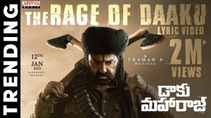 The Rage of Daaku Lyric Video Daaku Maharaaj
