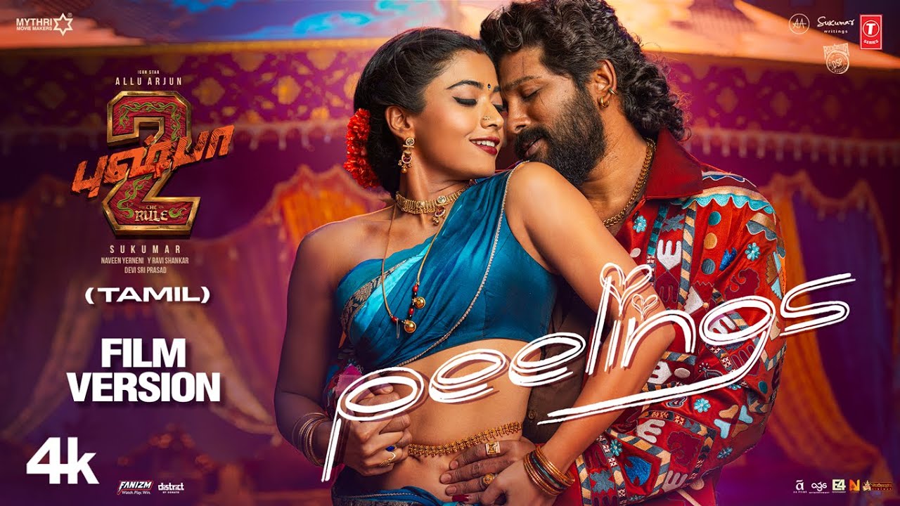 PEELINGS Video Song (Tamil) | Pushpa 2 The Rule