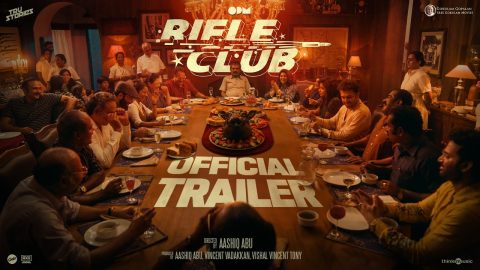 Rifle Club Trailer