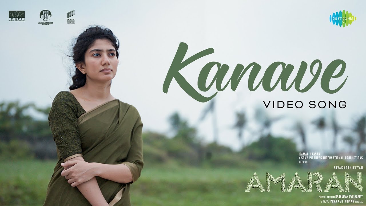 Kanave Video Song | Amaran