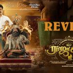 Raja Kili Movie Review