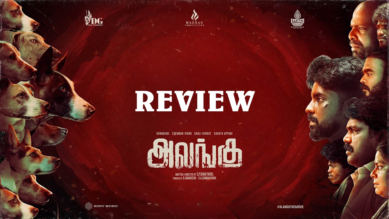 Alangu Movie Review