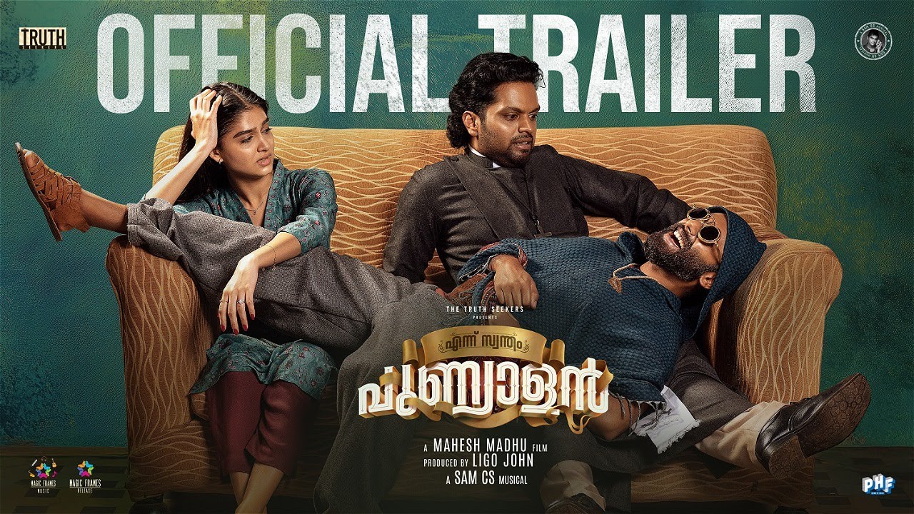 Ennu Swantham Punyalan Trailer 