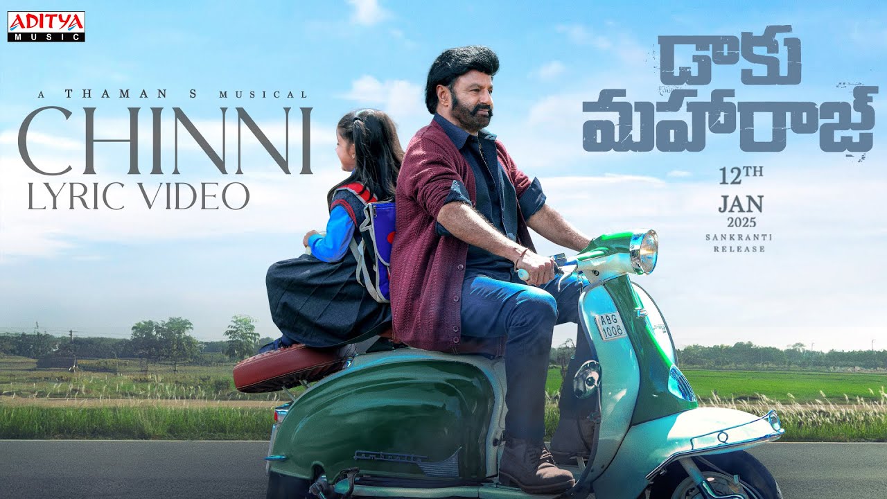 Chinni Lyric Video | Daaku Maharaaj