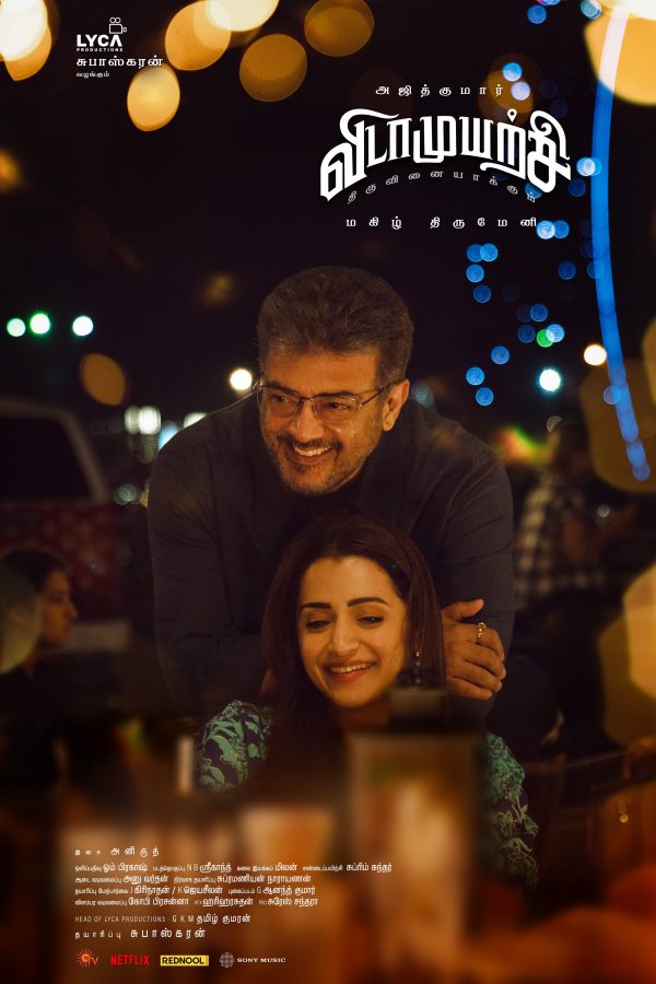 Ajith and Trisha in Vidaamuyarchi Movie Poster