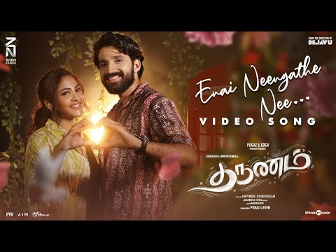 Enai Neengathe Nee Video Song Tharunam