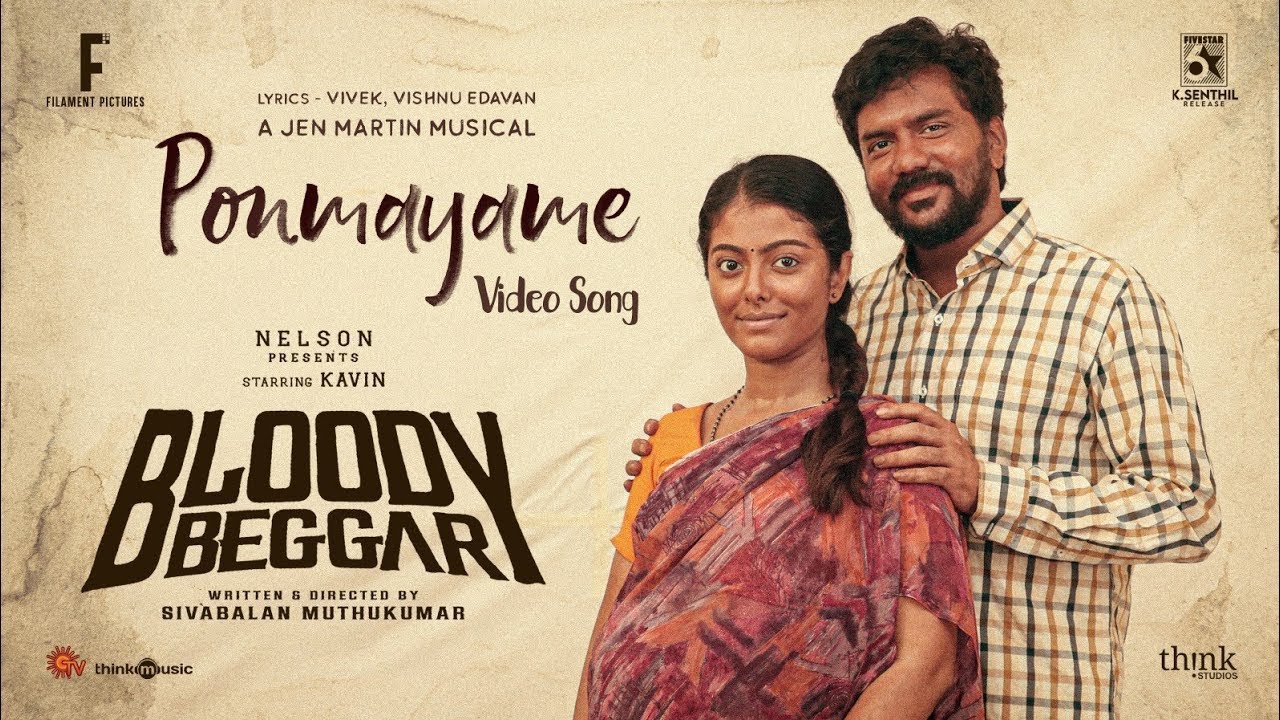 Ponmayame Video Song Bloody Beggar