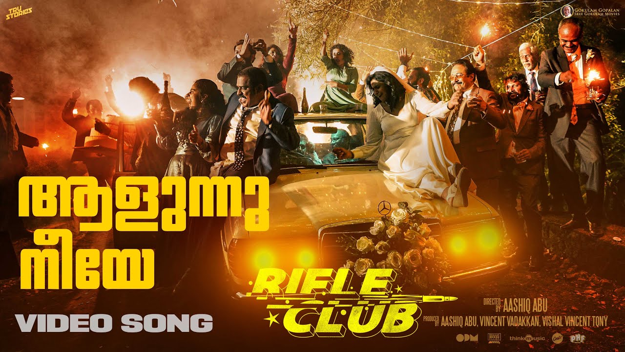 Aalunnu Neeye Video song | Rifle Club