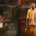 Dhanush Idly Kadai