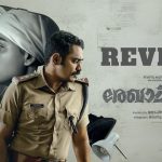 Rekhachithram Movie Review