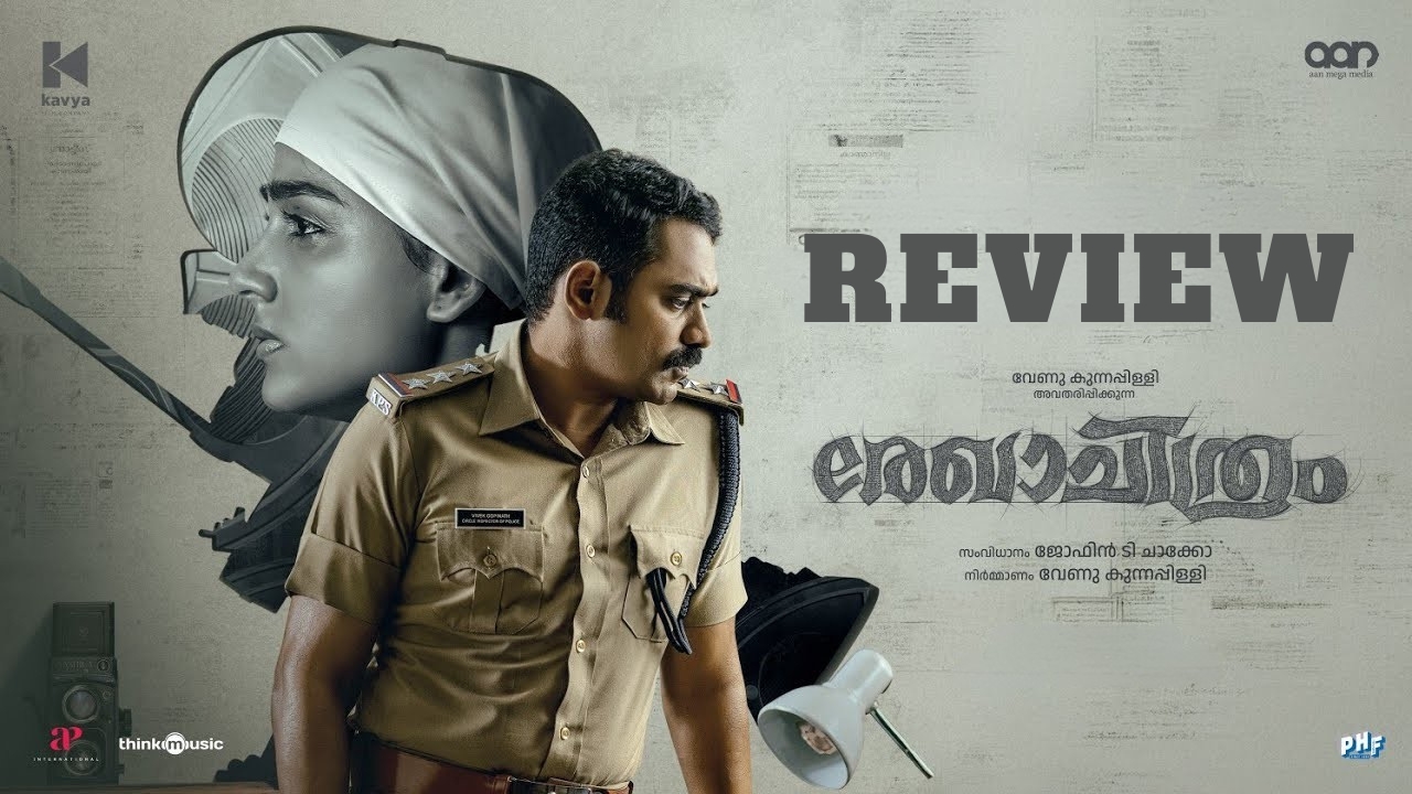 Rekhachithram Movie Review