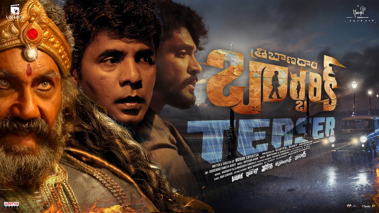 Tribanadhari Barbarik Teaser 