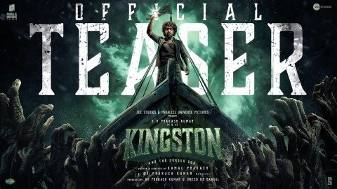 Kingston Teaser