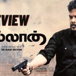 Vallan Movie Review