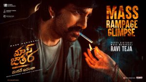 Mass Jathara – Mass Rampage Glimpse