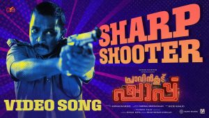 SHARP SHOOTER Video Song | Pravinkoodu Shappu