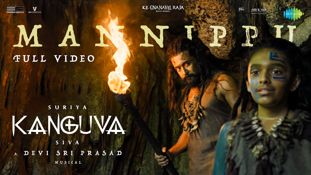 Mannippu Video Song | Kanguva