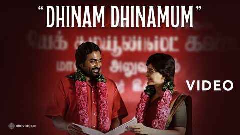 Dhinam Dhinamum Video Song Viduthalai 2