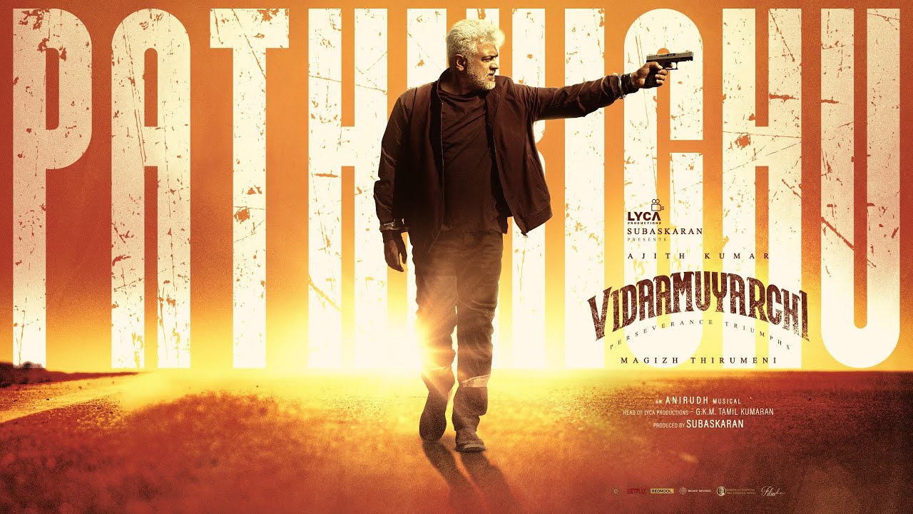 Pathikichu Lyric Video | Vidaamuyarchi